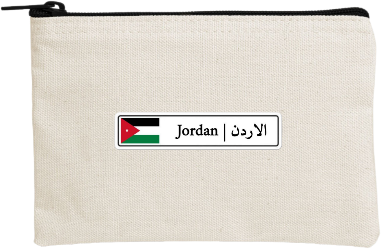 Jordan wallet pencil case Beige 5