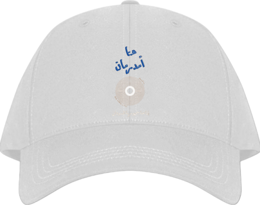 Sudan Baseball cap White 5