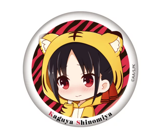 Kaguya-sama: Love Is War brooch 5