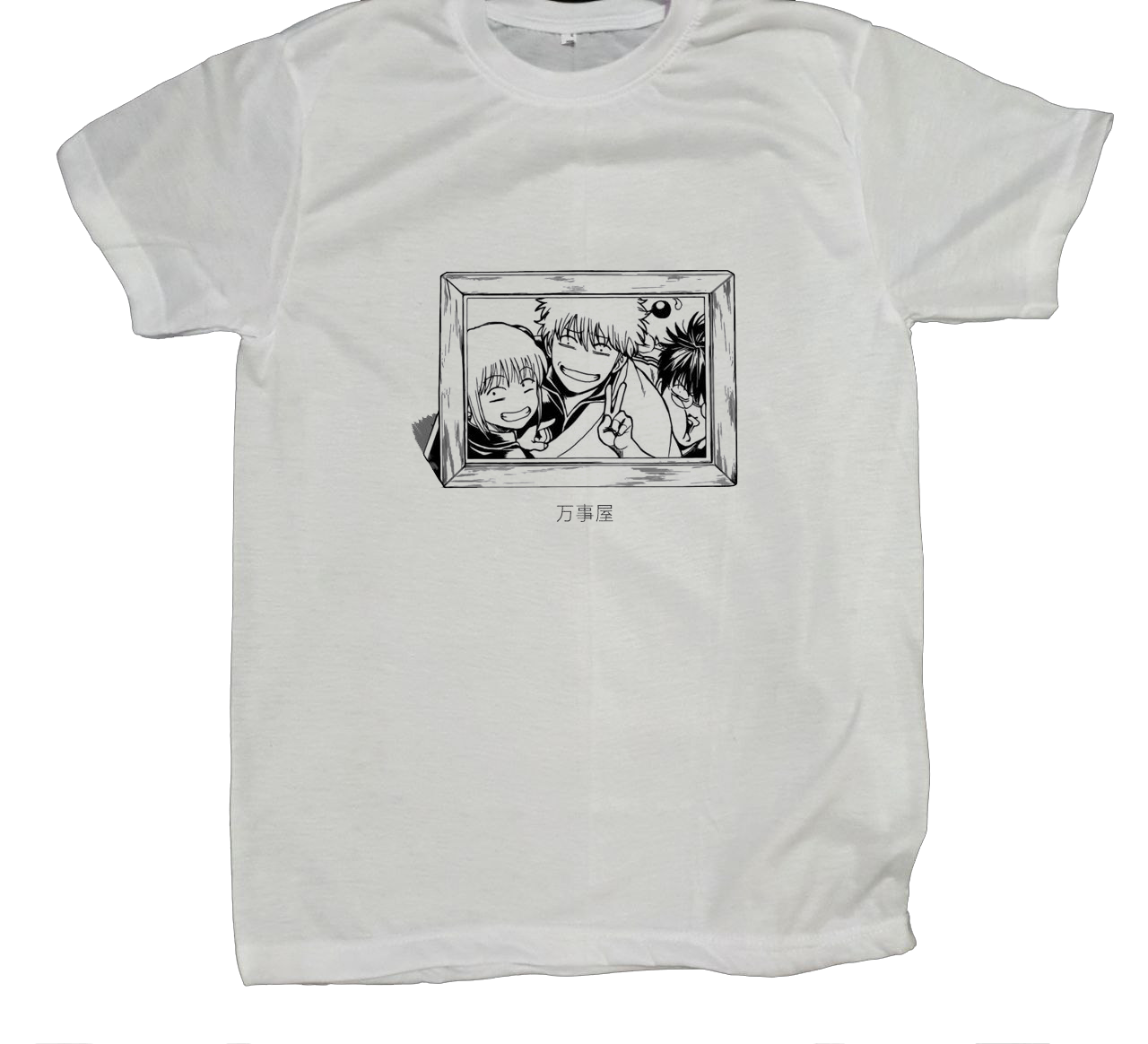gintama t- shirt fat White 5