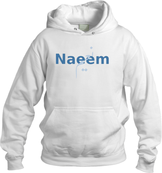 names One Size hoodie White Naeem 5