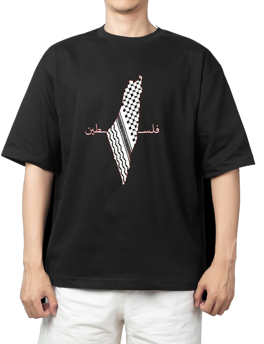 Palestine t- shirt One Size Black 5