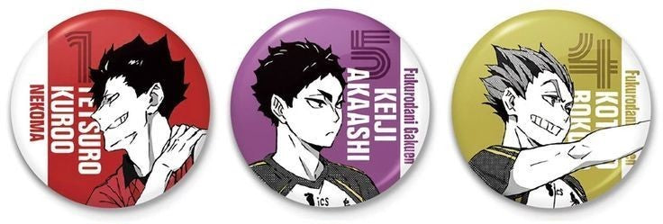 !!Haikyuu brooch 8