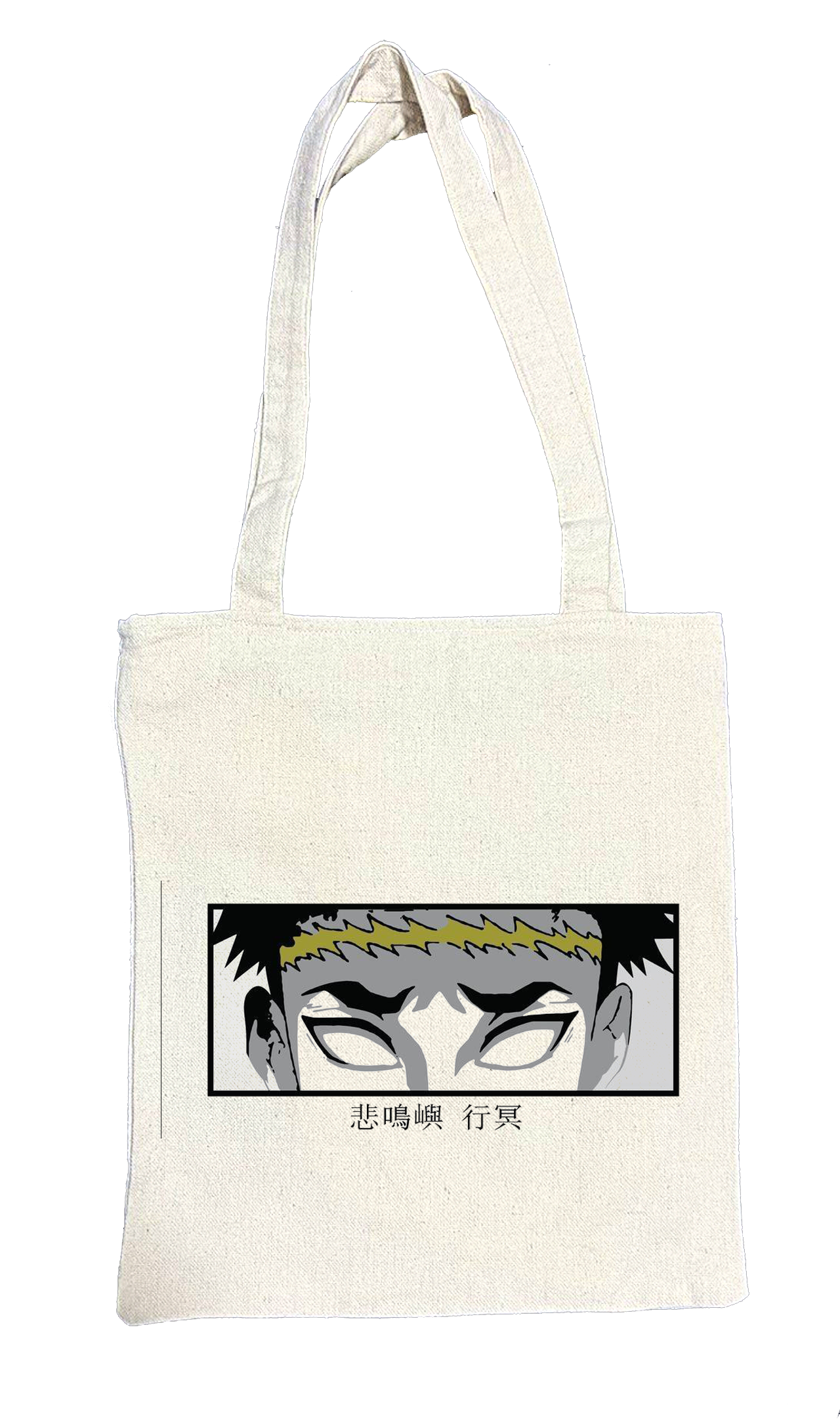 Anime Demon slayer nezuko tanjiro tote bag Beige 5