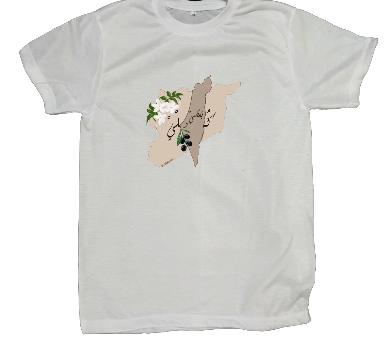 Syria t- shirt fat White 5