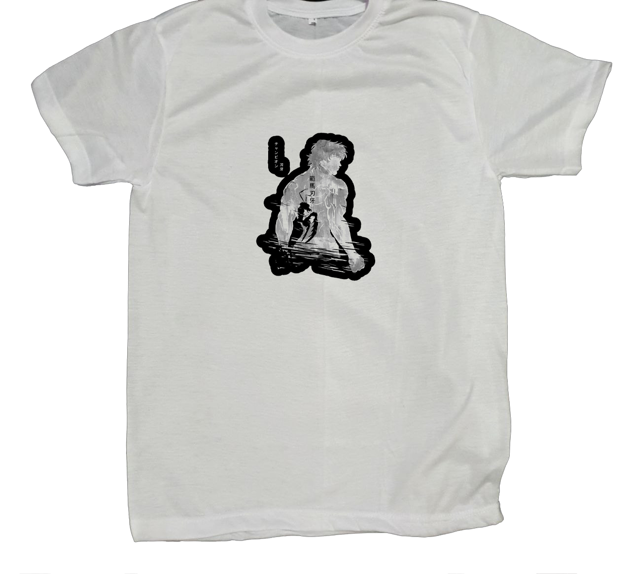 anami baki  t- shirt fat White 5
