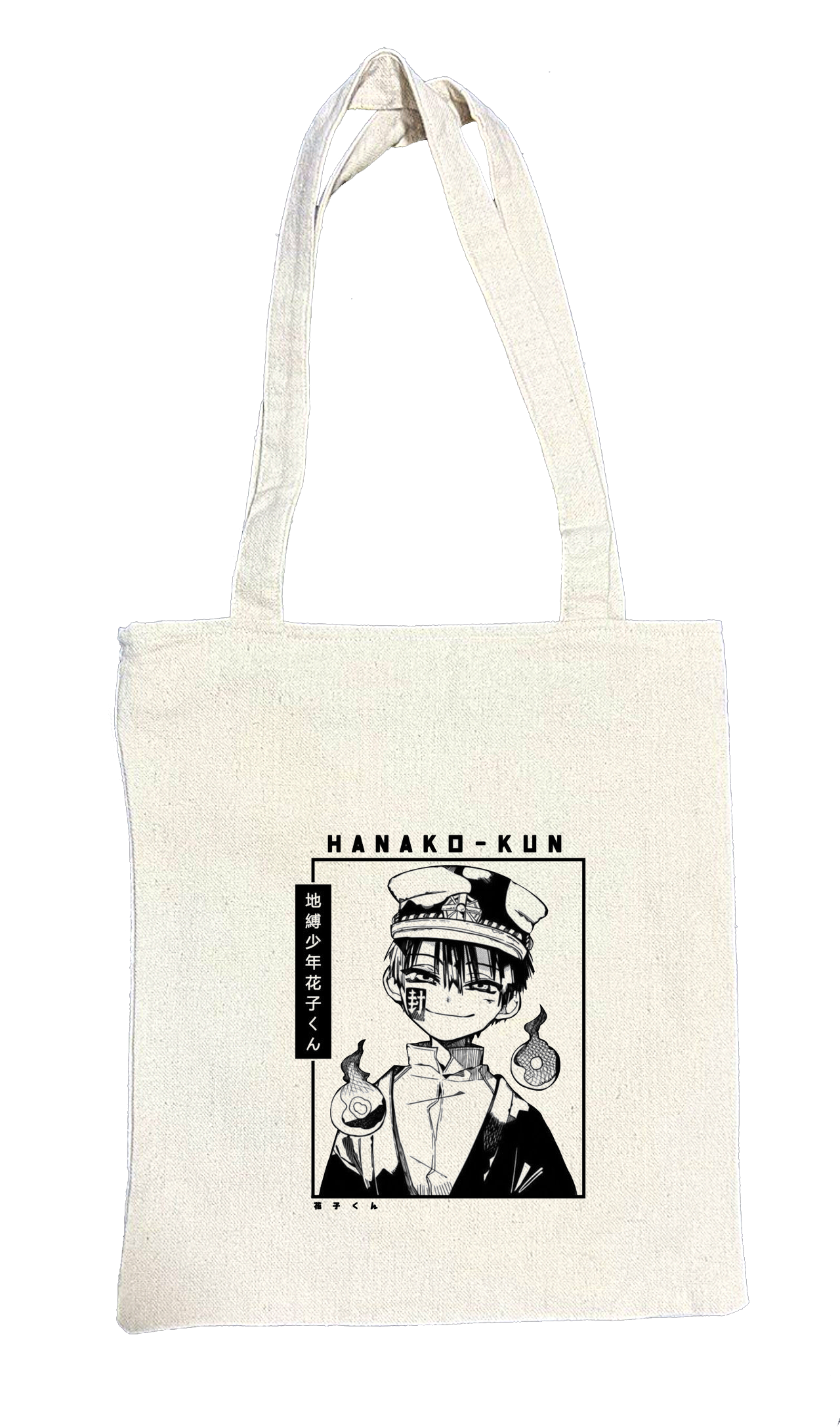 Hanako-kun tote bag beige 5