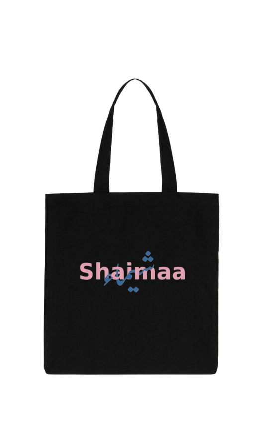 names tote bag Black Shaimaa 5