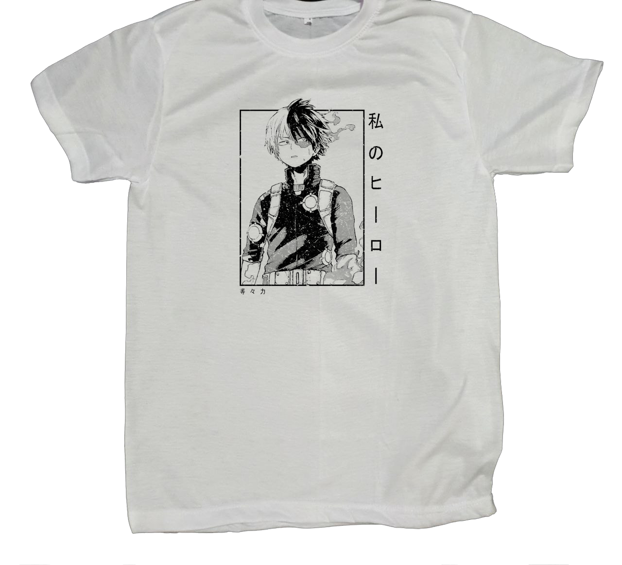 Banha t- shirt fat White 5