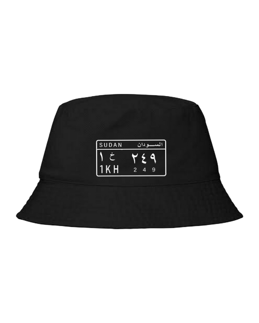 Sudan Bucket hat Fishman hat cap Black 5