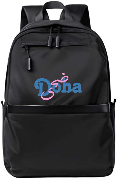 name School Back bag bag Doha  60