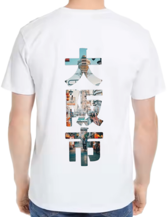 Osaka Back text One Size t- shirt White Back 60