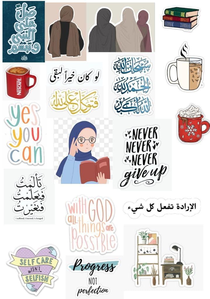 Stickers for laptop arada do everything