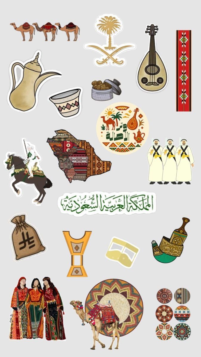 SAUDIA Arabia saudi Sticker 4