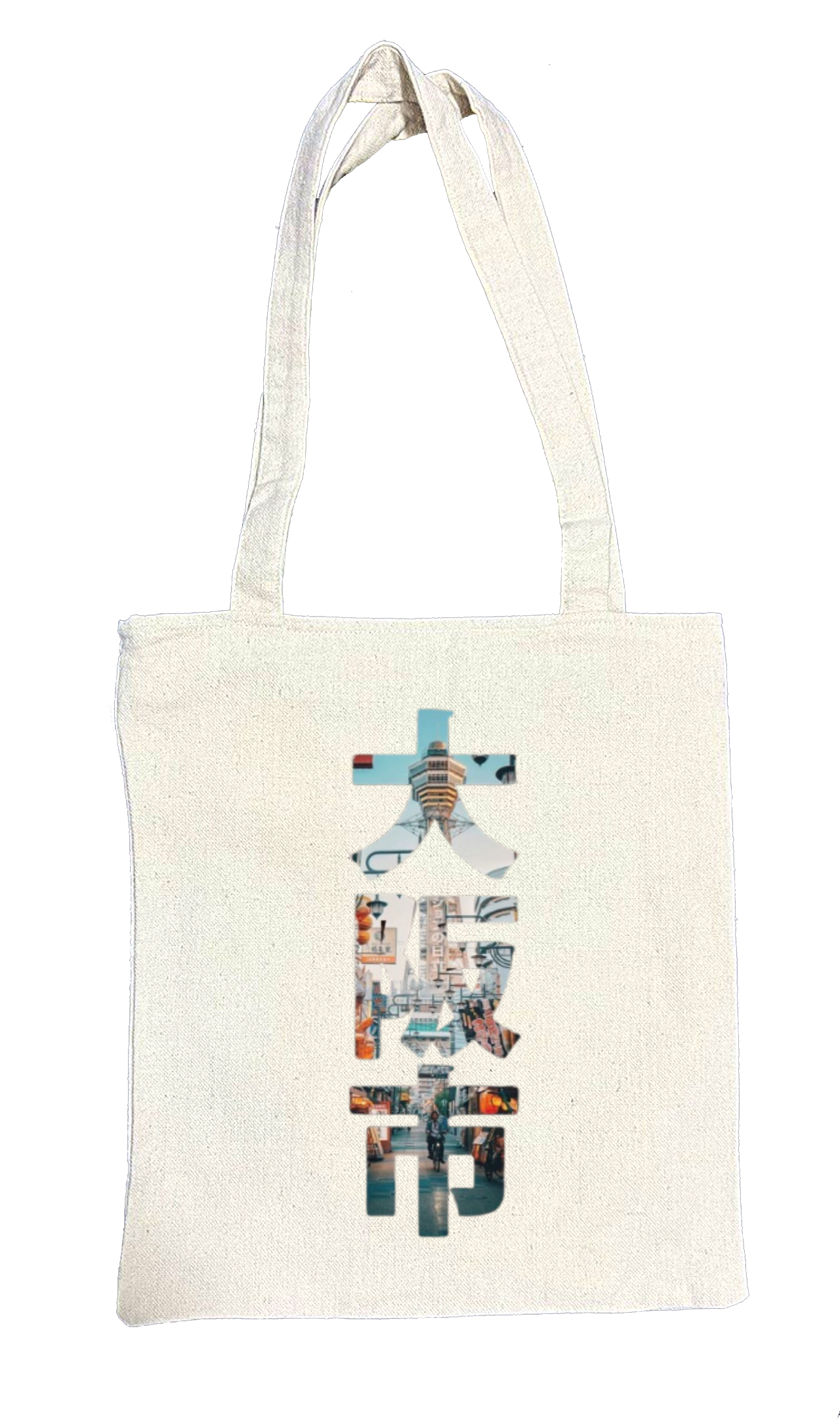 أوساكا  Back text tote bag beige 59