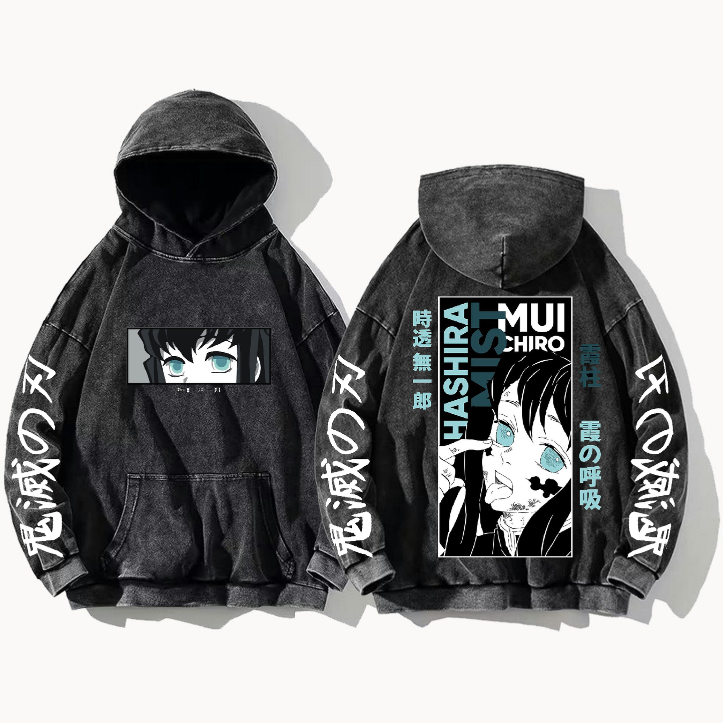 Anime Demon slayer nezuko tanjiro Oversize  Hoodie Washed gray 61