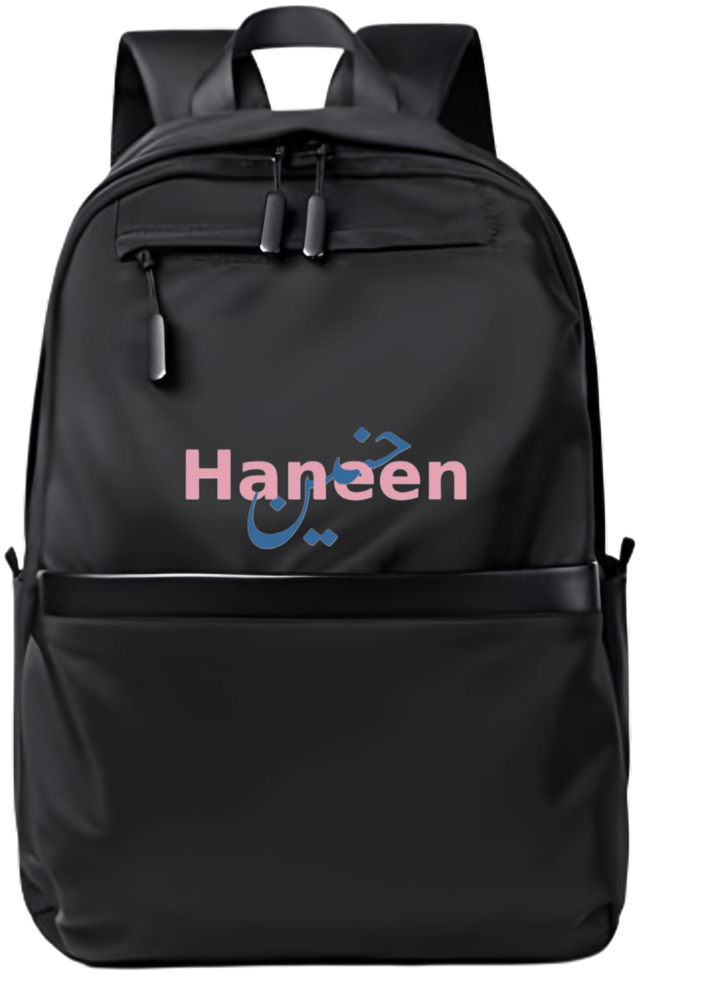 name School Back bag bag Haneen 62