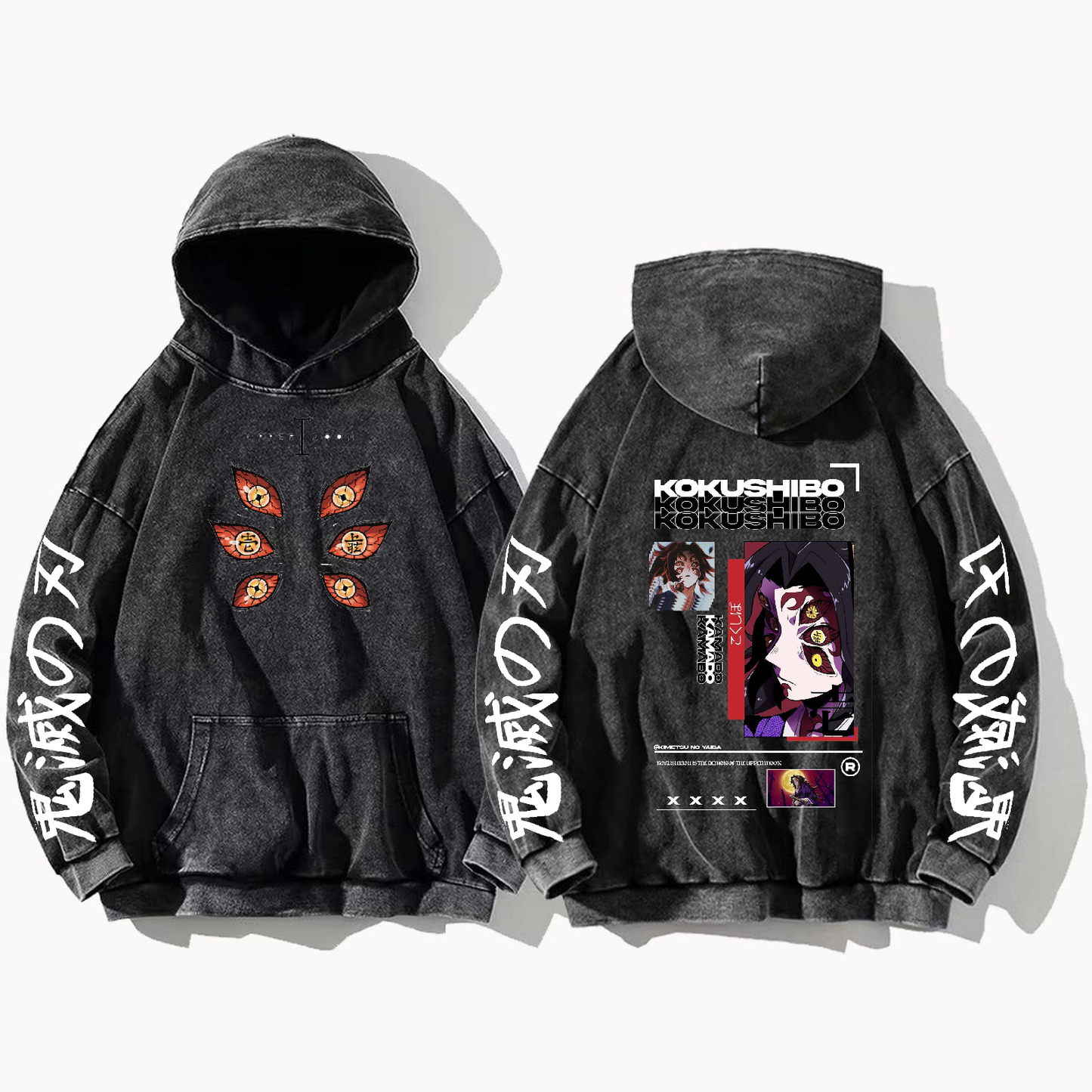 Anime Demon slayer nezuko tanjiro Oversize  Hoodie Washed gray 62