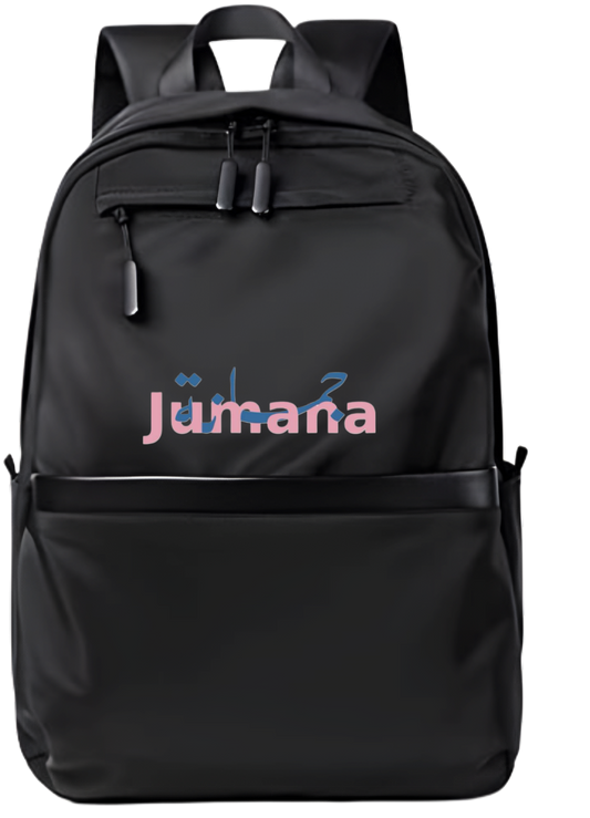 name School Back bag bag Jumana 63