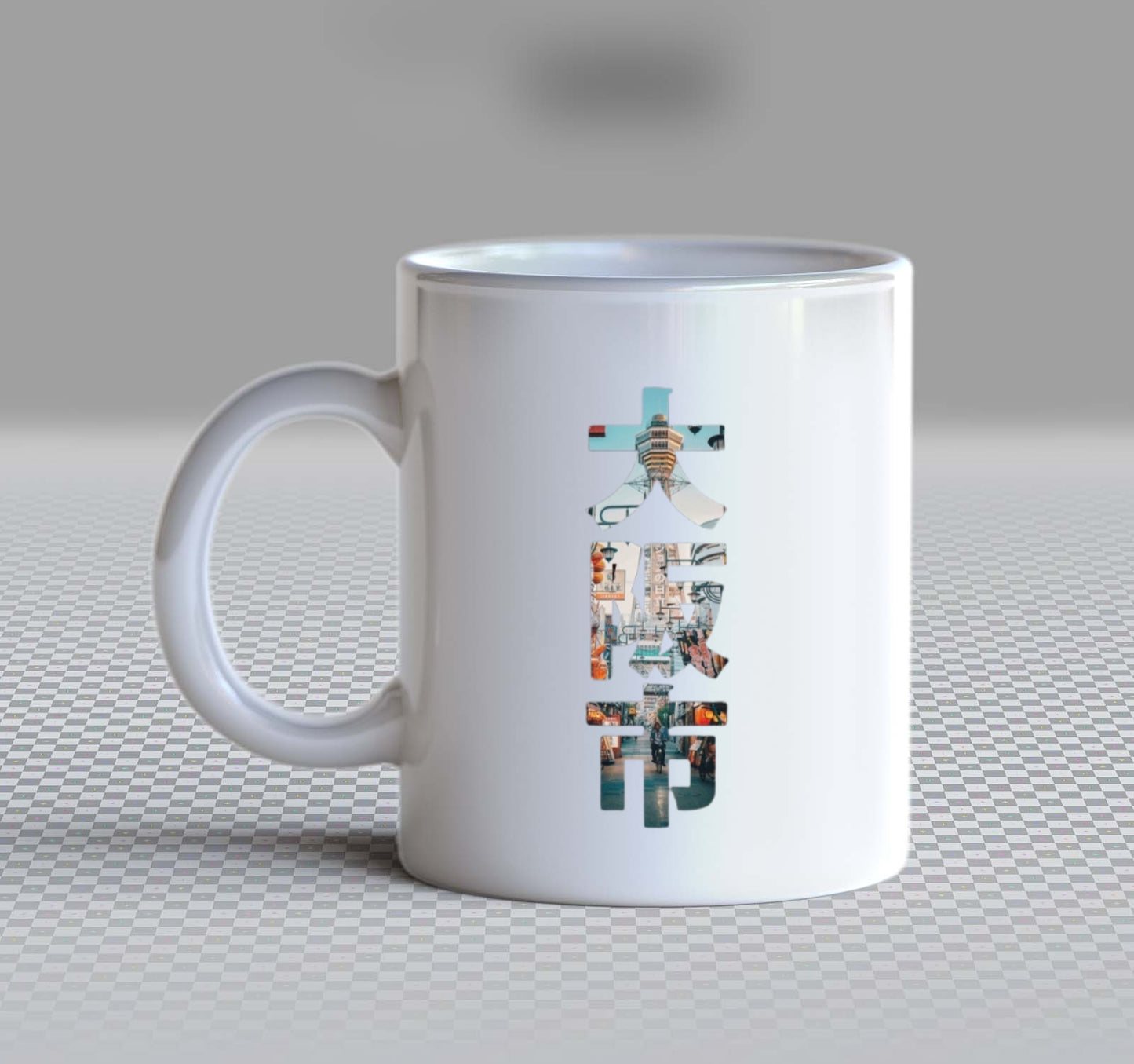 أوساكا Back text Mug 63