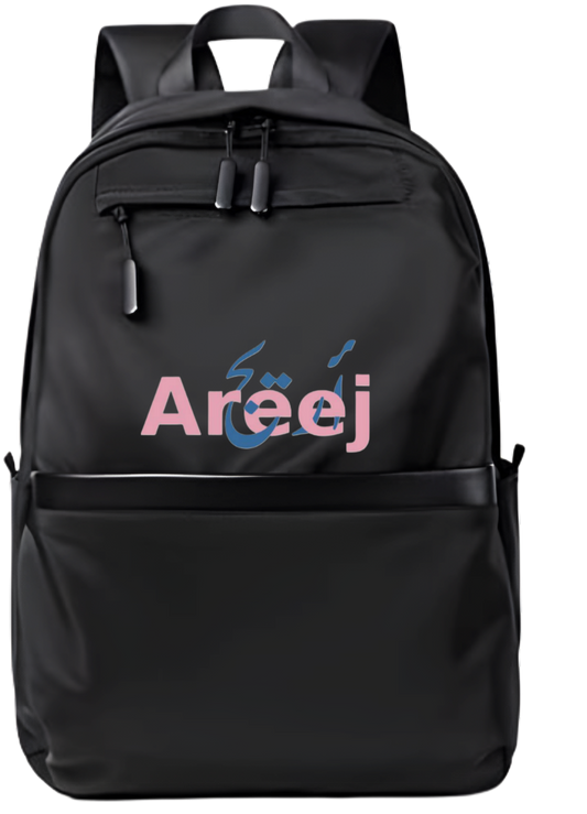 name School Back bag bag Areej 64