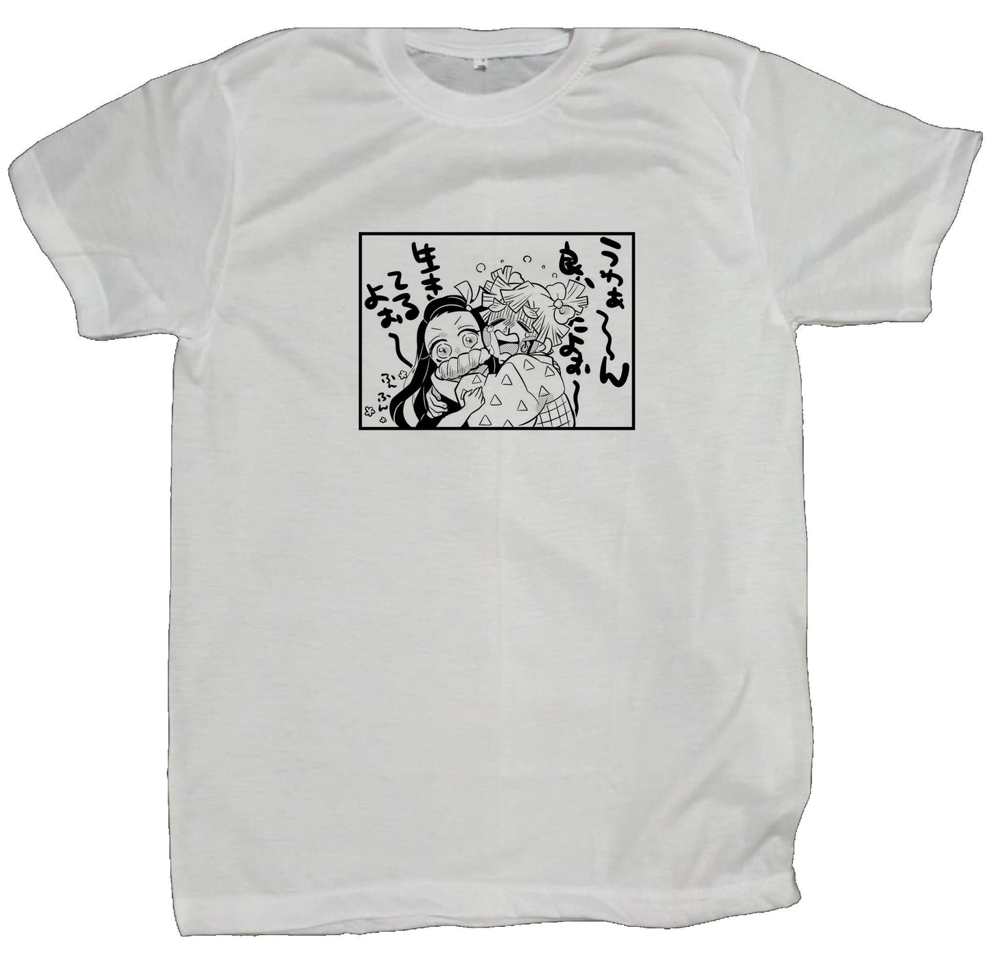 Anime Demon slayer nezuko tanjiro t- shirt fit White 65