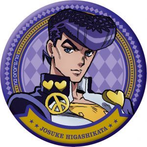JoJo's Bizarre Adventure brooch 4