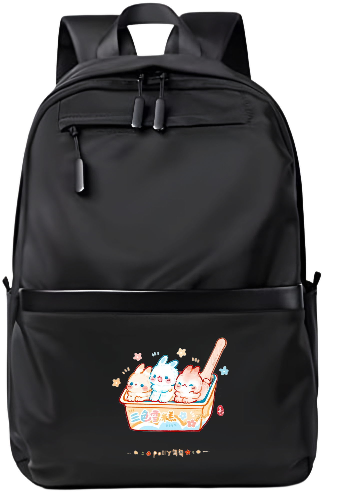 bunny School Back bag bag 66