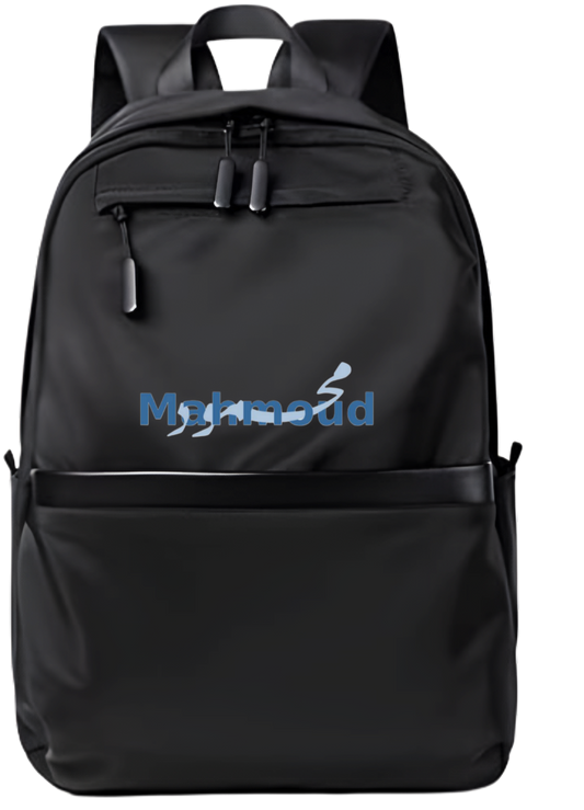 name School Back bag bag Mahmoud 66