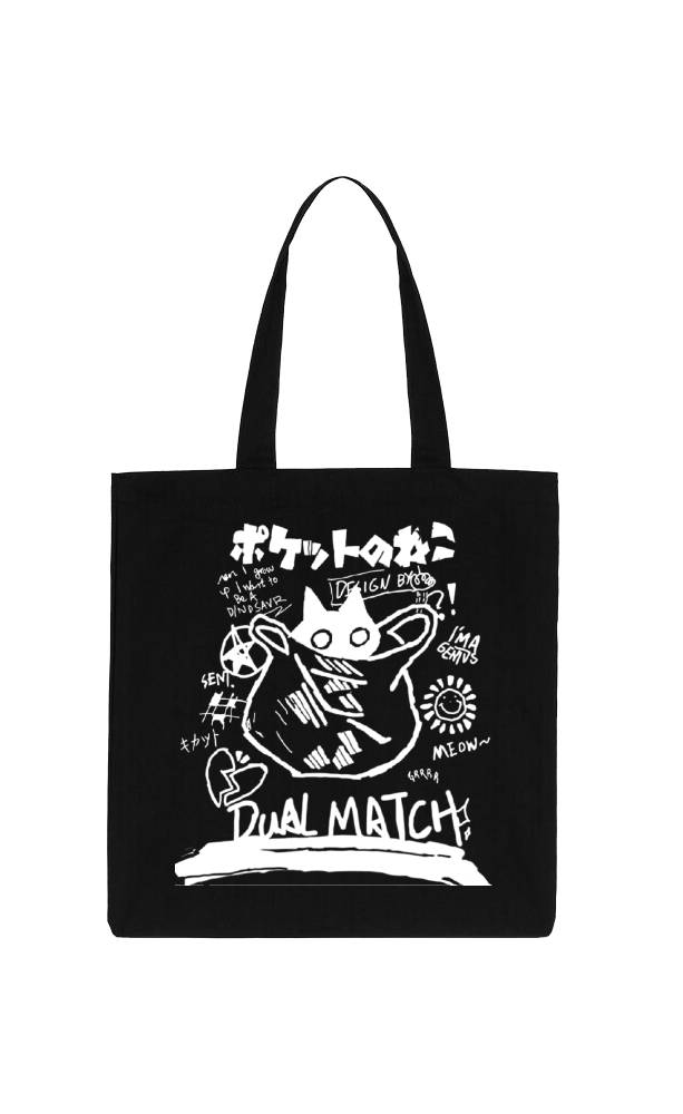 DUAL MATCH Back text tote bag Black 64