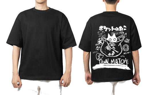 DUAL MATCH Back text One Size t- shirt Black Back 64