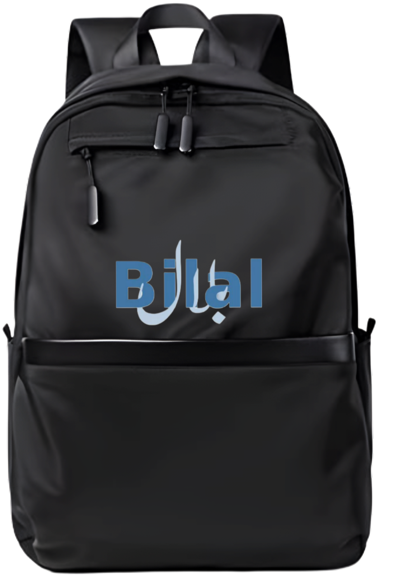 name School Back bag bag Bilal 69
