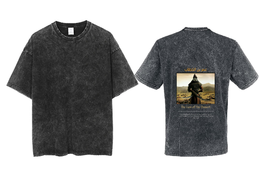 عمر بن الخطاب Back text One Size t- shirt Washed Back 68