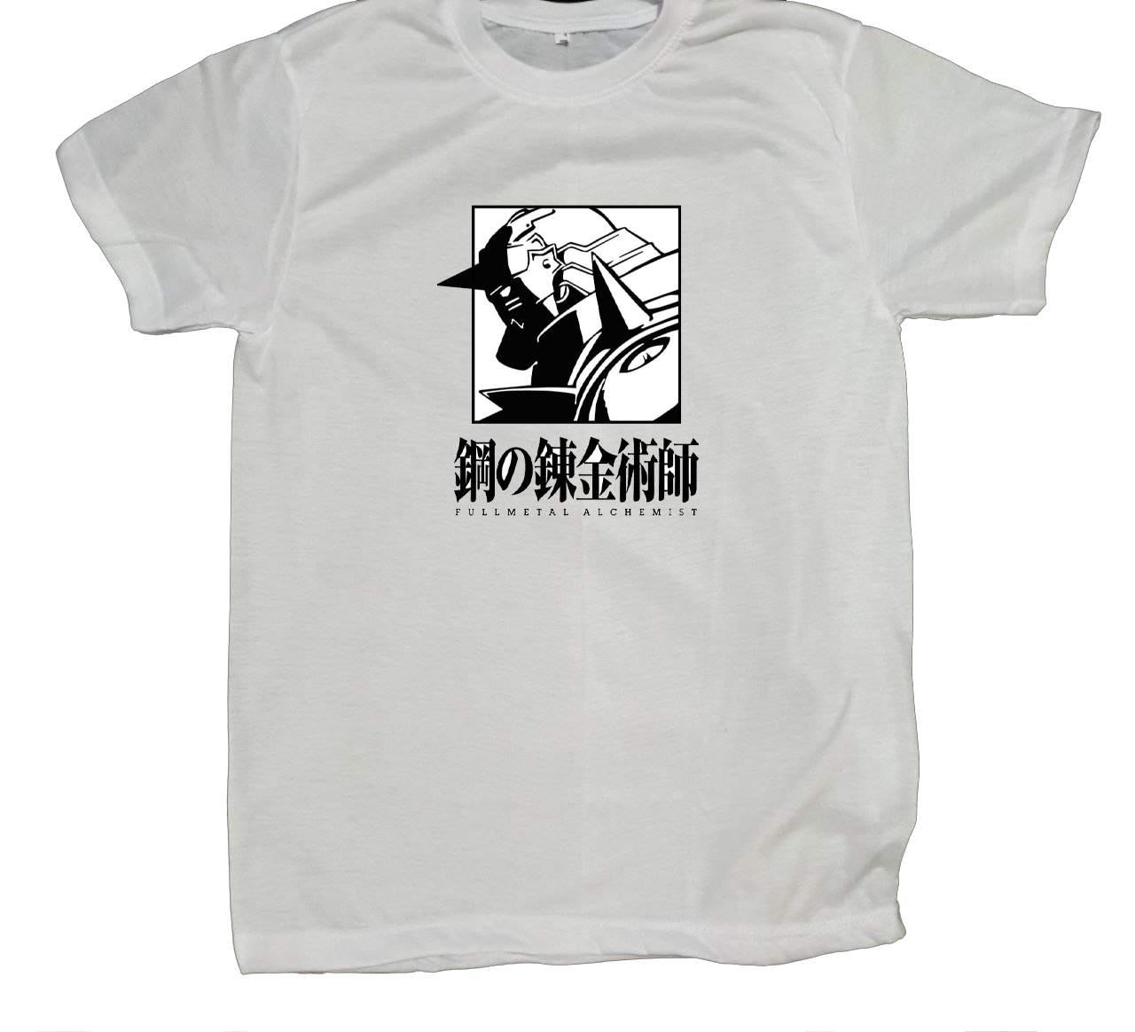 full metal alchamest t- shirt fat White 6