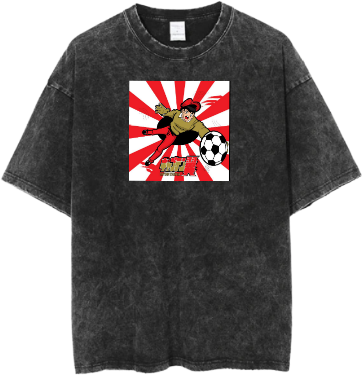 Captain Tsubasa t- shirt Over Size Washed 6