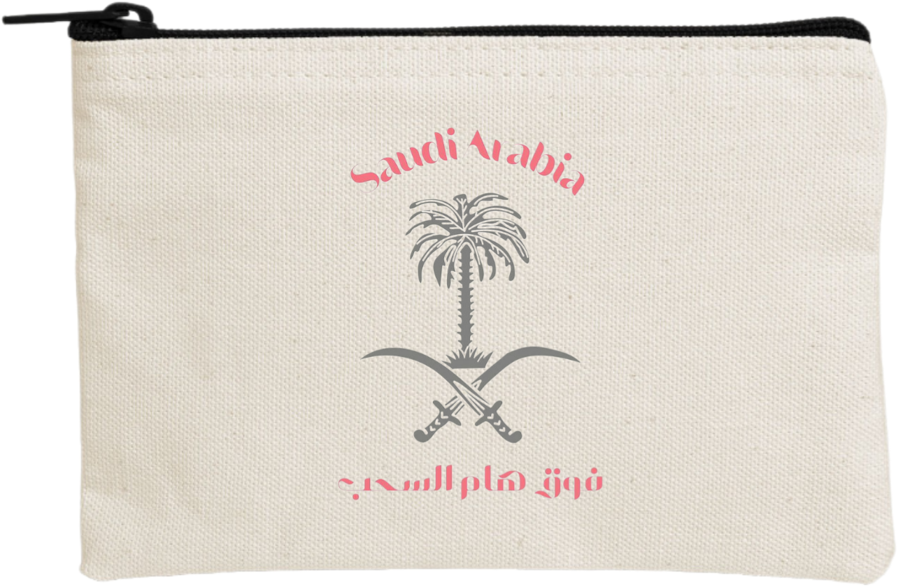SaudIa Arabia saudi wallet pencil case Beige 6