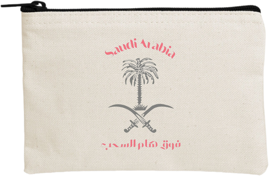 SaudIa Arabia saudi wallet pencil case Beige 6