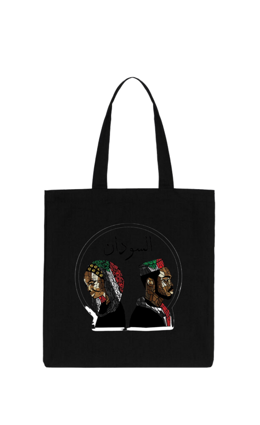 Sudan tote bag Black 6