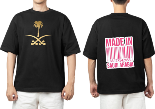 SaudIa Arabia saudi t- shirt Oversize Black 6