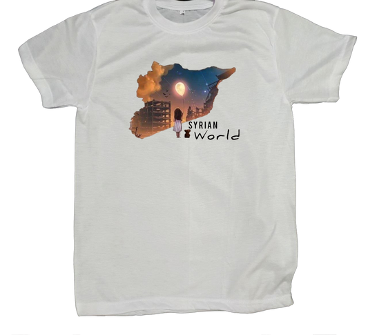 Syria t- shirt fat White 6