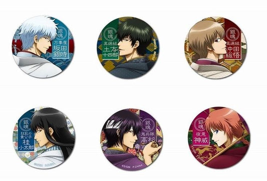 Gintama brooch 7