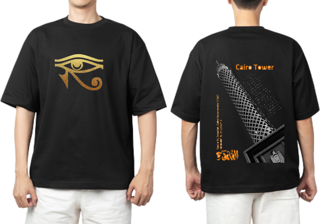 Egypt t- shirt One Size Black 6