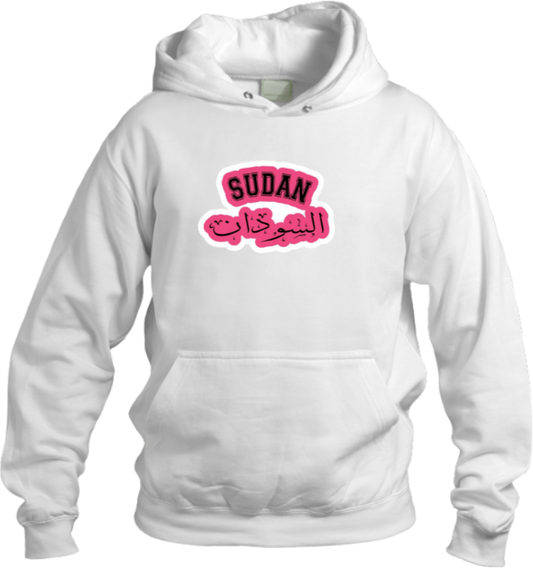 Sudan Oversize Hoodie White 6