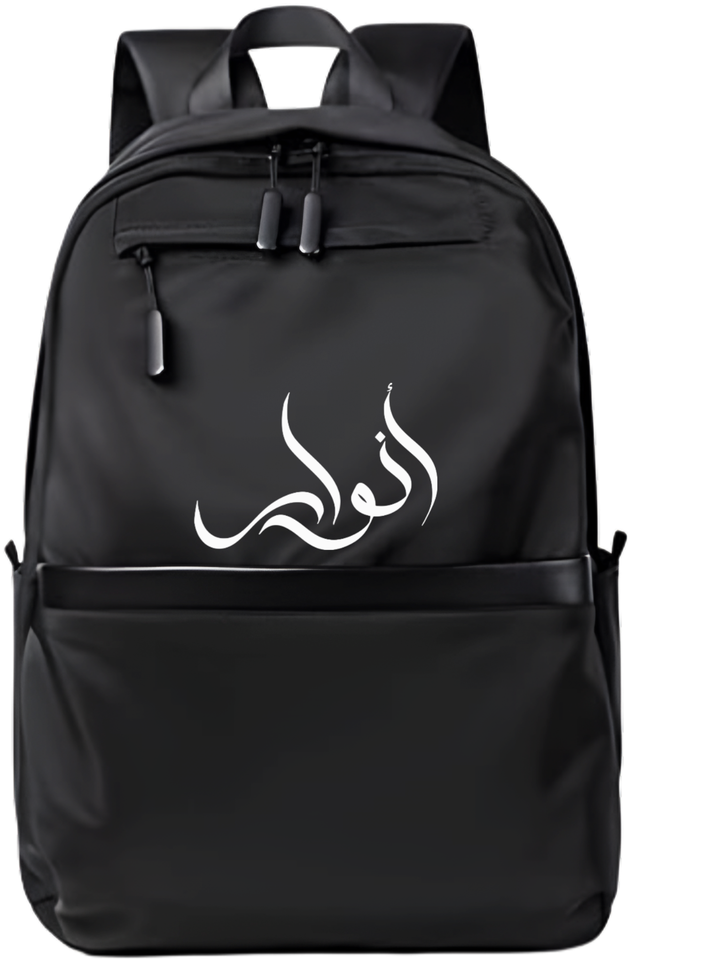 name School Back bag bag Anwar 6