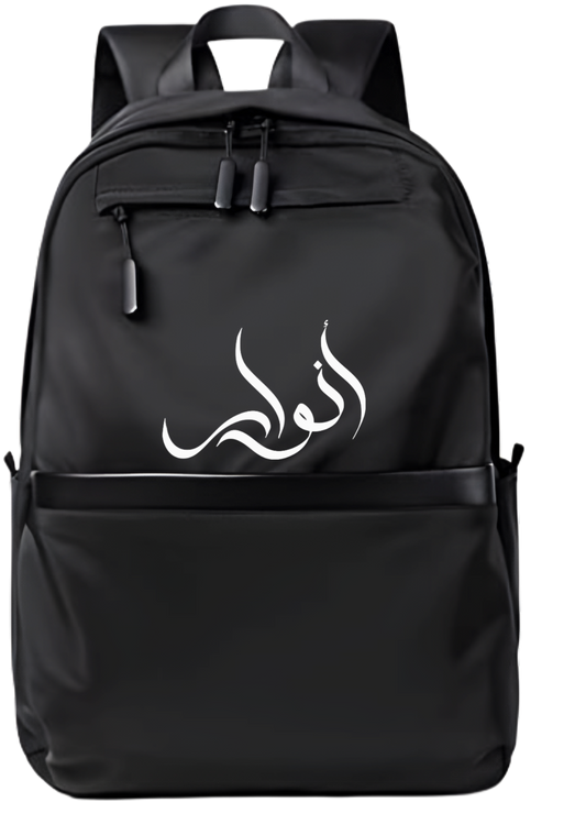 name School Back bag bag Anwar 6