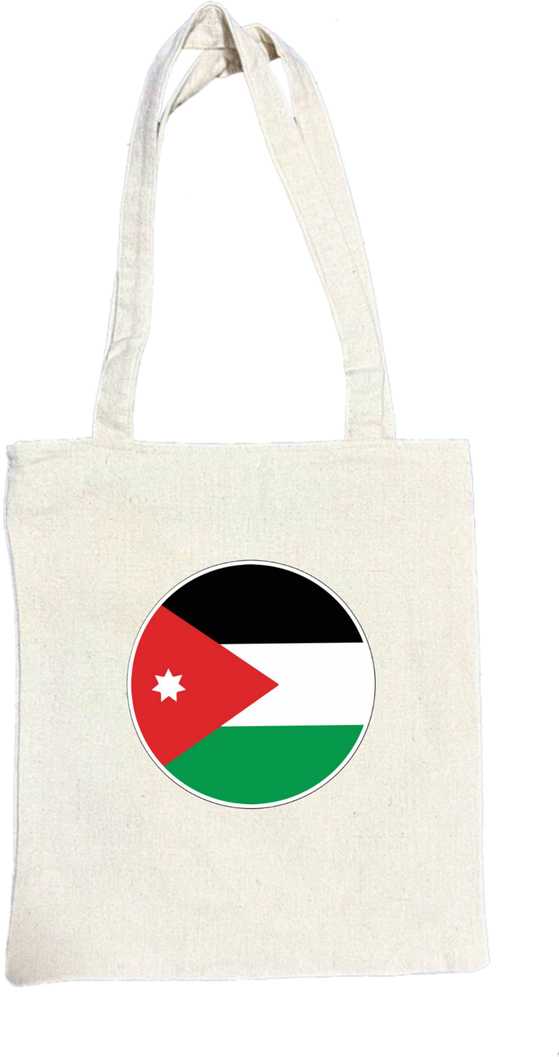 Jordan tote bag Beige 6