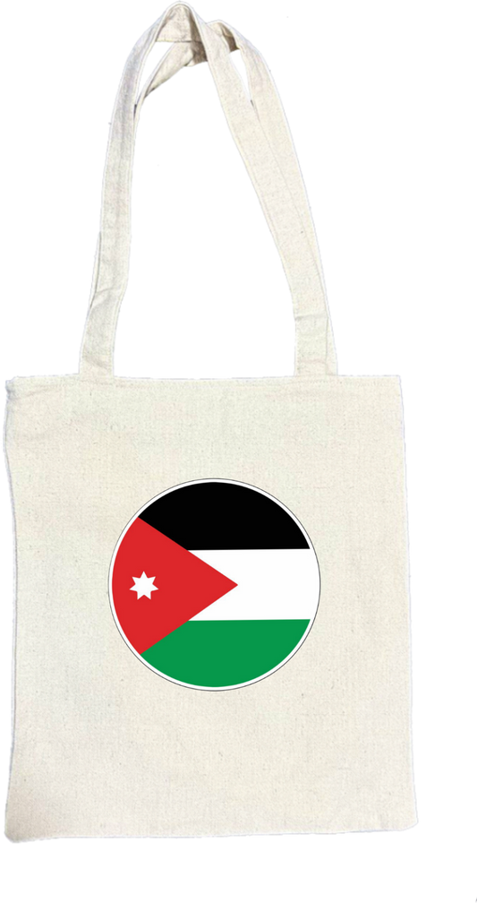 Jordan tote bag Beige 6