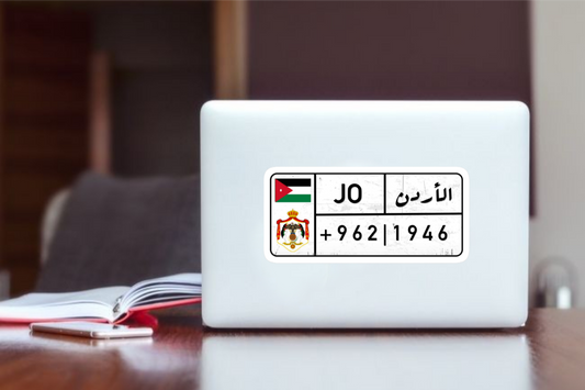 Jordan Laptop Sticker 6