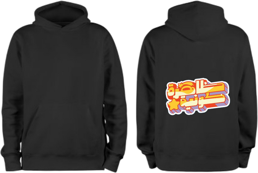 Steven Universe One Size hoodie Black Back 6