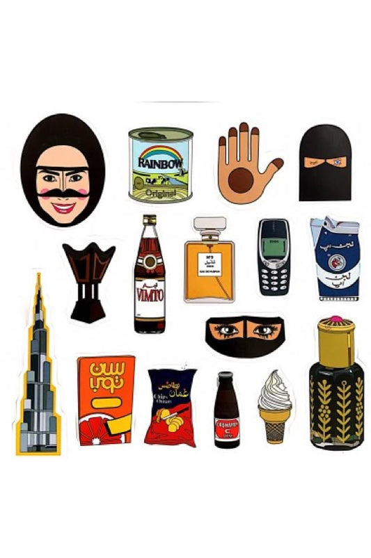 Khaleeji Culture Sticker Pack – Gulf Heritage Pop Culture Vinyl Decals for Laptop, Water Bottle, Hydro Flask – Funny Nostalgic Arabic Stickers Gift for Middle Eastern Diaspora